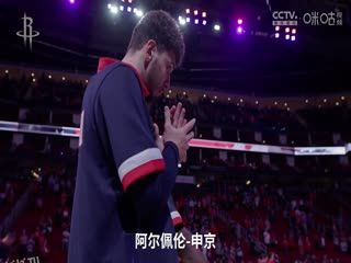 NBA常规赛 火箭VS马刺 20231028 海报