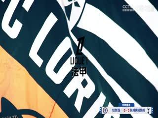 英超联赛 切尔西VS托特纳姆热刺 20250404 海报