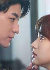 君少追妻，夫人她又冷又难撩 海报