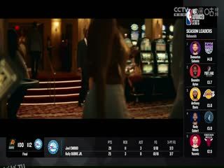 NBA常规赛 爵士VS森林狼 20231105 海报