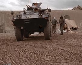 幻影战士2：追击末日山 海报