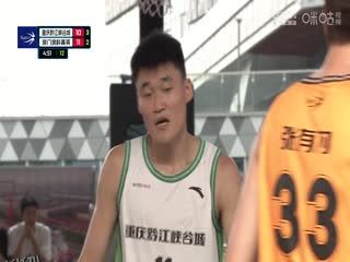 超三联赛 重庆黔江峡谷城16.18澳门澳科菁英 20230813 海报