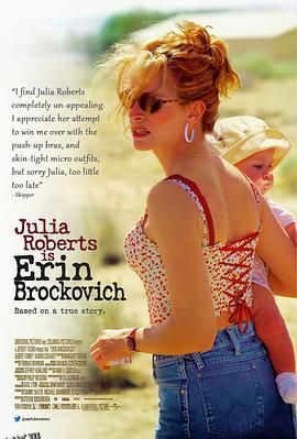 永不妥协 Erin Brockovich[电影解说] 海报