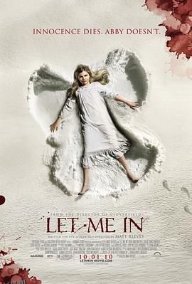 生人勿进(美版)[电影解说] 海报