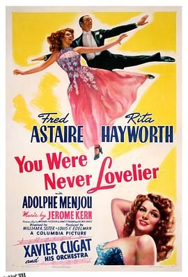 现在的你最可爱 海报