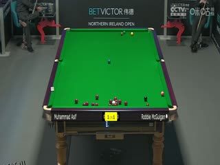 斯诺克 罗比·麦奎根4-1穆罕默德·阿西夫 20231022 海报