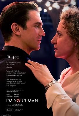 我是你的人 海报