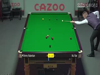 斯诺克 吉米·罗伯逊4-3吴宜泽 20230926 海报