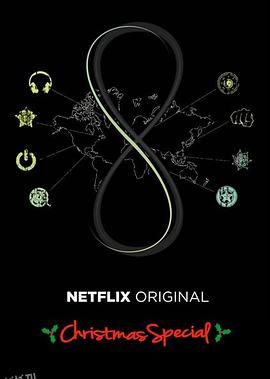 超感猎杀：圣诞特别篇 海报