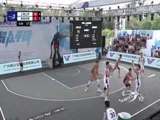 超三联赛 上海上实20.8南海龙狮 20231005 海报