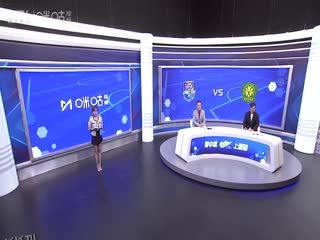 中超联赛 天津津门虎VS北京国安 20250402 海报