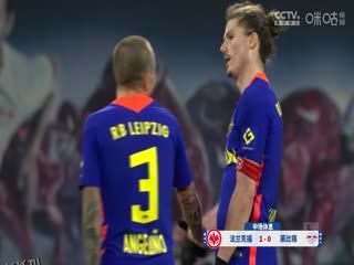 德甲联赛 法兰克福VSRB莱比锡 20250427 海报