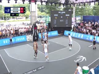 超三联赛 北京北控21.17南海龙狮 20231028 海报