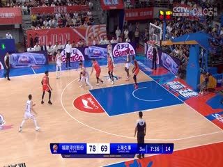 CBA常规赛第4轮 福建浔兴股份VS上海久事 20231030（现场原声） 海报