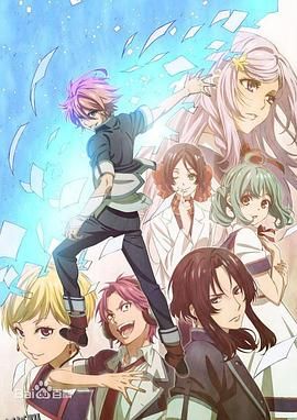 一课一练 国语版 海报