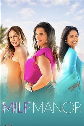 辣妈庄园第一季 海报