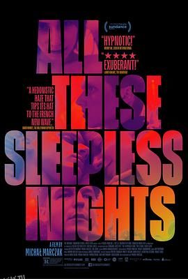 所有的不眠之夜 海报