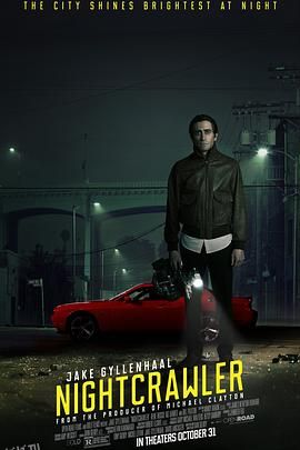 夜行者[电影解说] 海报