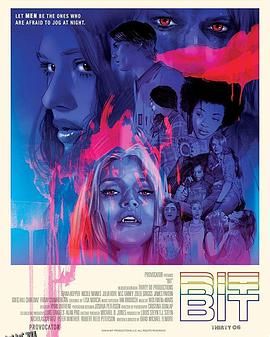 此生唯愿吸血鬼 海报