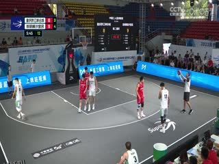 超三联赛 重庆黔江峡谷城19.21崇明横沙誉民 20230730 海报