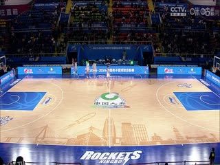 CBA常规赛第16轮 宁波町渥VS山东高速 20231213（罗森） 海报