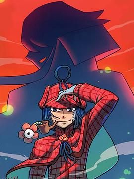 大侦探福尔马林 海报