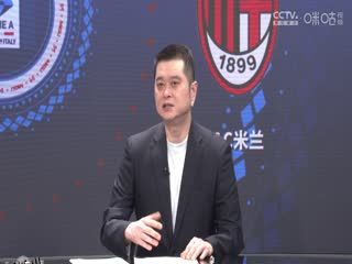 意甲联赛 乌迪内斯VSAC米兰 20250412 海报