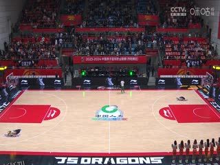 CBA常规赛第7轮 江苏肯帝亚VS浙江东阳光药 20231107（原声） 海报