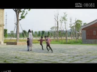 国际大体联足球世界杯 悉尼大学vs北京师范大学 20231024 海报