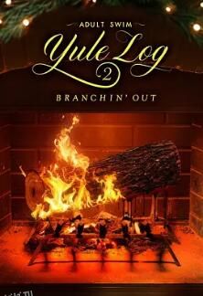 圣诞原木2 海报