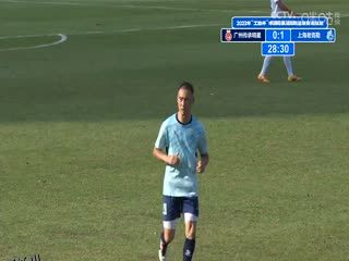 2023中国传承足球明星联赛 广州传承明星队0.3上海老甲A明星足球队 20231112 海报