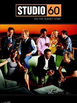 日落大道60号 海报