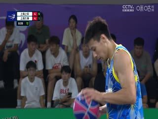 超三联赛 上海上实12.21上海久事 20230910 海报