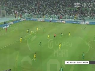 沙特联联赛 吉达国民vs哈森姆 20230811（鹿中原） 海报