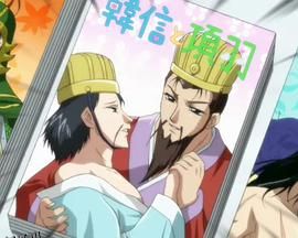 真·恋姬无双OVA 海报