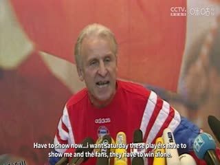 德甲联赛 云达不莱梅VSRB莱比锡 20250510 海报