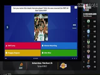 NBA季前赛 凯尔特人VS黄蜂 20231020 海报