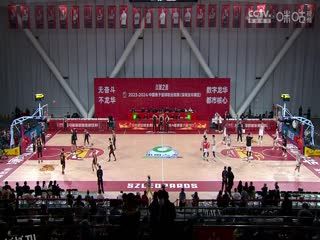 CBA常规赛第18轮 深圳马可波罗VS天津先行者 20231218（荣浩达） 海报