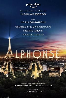 千面牛郎 高清海报