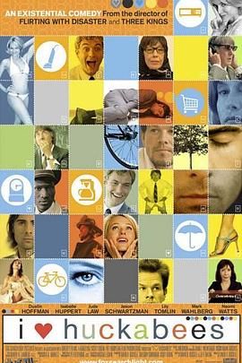 我爱哈克比 海报