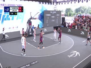 超三联赛 广州增城赛区day2下午场 20231014（蔡凯臣、孟奕唯） 海报