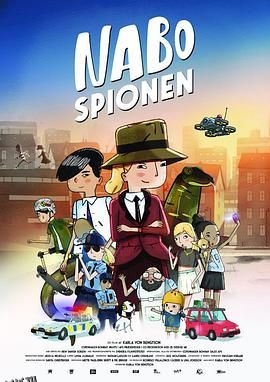 邻家小侦探 海报