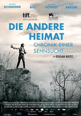 另一个故乡[电影解说] 海报