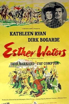 旧恨新愁[电影解说] 高清海报