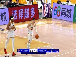 CBA常规赛第5轮 浙江东阳光药VS深圳马可波罗 20231101（庄宁宇、徐咏） 海报