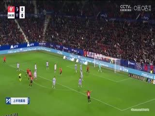 西甲联赛 奥萨苏纳VS毕尔巴鄂竞技 20241222 高清海报