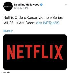 现在我们学校[电影解说] 海报