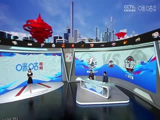 CBA季后赛12进8 青岛国信水产VS广州龙狮 20240411 海报