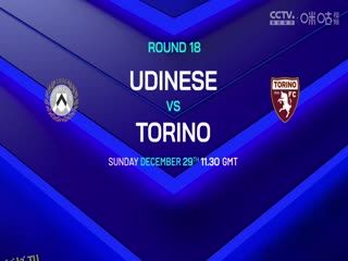 意甲联赛 佛罗伦萨VS乌迪内斯 20241224 高清海报