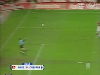 德甲联赛 勒沃库森VS门兴格拉德巴赫 20250119 高清海报